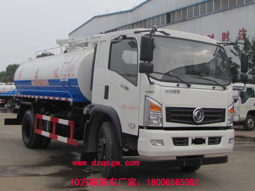 �|�L(f��ng)�����¿����S܇(10��)