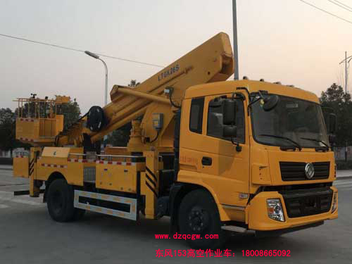 ����|�L(f��ng)153�߿����I(y��)܇